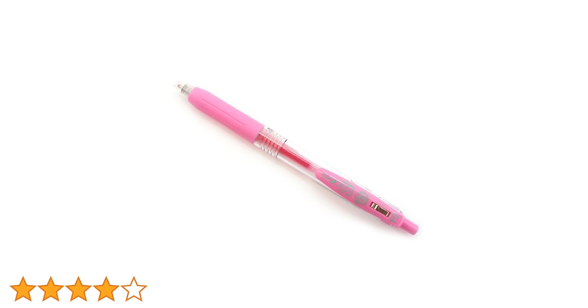 超激レアルアー　OGU PEN 20cm 39g グラデーションピンク 超激レアルアー OGU PEN 20cm 39g グラデーションピンク